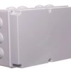 Puszka n/t hermetyczna pusta z membranami 348x228x142 IP65 szara PH-5A.3 28.53