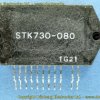 STK730-080