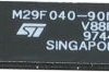 Pamięć FLASH 29F040 ST TSOP32 (SMD) 90ns, –40°C do +85°C