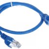 Patchcord RJ45/0.5-BLUE 0.5m