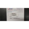 3-50792-1 TYCO 05+ SLAT