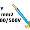 Przewód DY 1,0 mm2 niebieski (300/500V) jednożyłowy drut H05V-U (krążki 100m) 172104016C0100 NKT