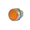 Napęd przycisku sterowniczego serii CM, kryty, żółty T0-CMDS