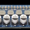 Filtr zasilania DC moduł niskoprzepustowy regulator napięcia 0 – 35V