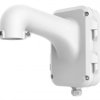 Uchwyt ścienny do kamer PTZ DS-1604ZJ-BOX