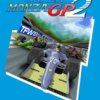 Super Monza GP 2 - VIC20 + 32k