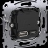 MEG4366-0120 USB charging station insert, type A + C, high power, 45 W