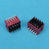 DIP SWITCH 5-PIN RED PIANO