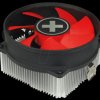 A250PWM Xilence A250PWM Performance C CPU cooler