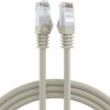 Patch cable, RJ45 plug, straight to RJ45 plug, straight, Cat 6, U/UTP, LSZH, 0.5 m, gray, K8104GR.0,5