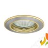 Oczko halogenowe, oprawa sufitowa punktowa stała BASK CTC-5514-SN/G 12V 50W MR16 GX5.3 IP20 satynowy nikiel/złoty 02813 KANLUX