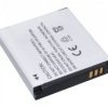 AKU.SAMS.SLB-0937 750MAH 3.7V