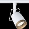 93136 URail rail spotlight cover, GU10, max. 10 W, dimmable, white/gol