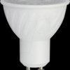 21189 LED floodlight GU10, 6 W, 445 lm, 3000 K