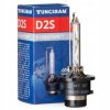 D2S 35W P32d-2 4200deg;K Tungsram 2214 53500U