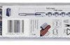 Wiertło udarowe Fischer 531868 12 mm 1 szt.