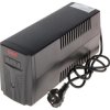 Zasilacz UPS AT-UPS650BK-LED 650VA EAST