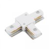 Łącznik T TRACER 1 obwodowy Biały 3518 TK Lighting