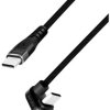Kabel USB LogiLink CU0191 CU0191, 2.00 m