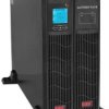 Zasilacz UPS AT-UPS3000RT/3-RACK 3000VA EAST