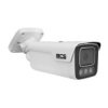 Kamera Tubowa Ip 5Mpx 2.8Mm Bcs-P-Tip25fsr4l4-Ai2(2)