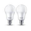 Żarówka LED Philips E27 A67 13W (100W) 2700K /cena za pudełko 2 sztuki