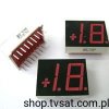MAN6750 LED 7-SEGMENT Red THT IIIVTHREE