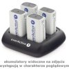 Ładowarka akumulatorków Ni-MH profesjonalna everActive NC-109