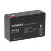 Akumulator ACUMAX serii AM 6V 12Ah