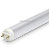 G13 1.5m 25W 845 230V/2 t 30deg; Elgo LED narrow