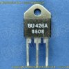 BU426A