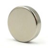 Magnes neodymowy 20x5 N42 krążek okrągły