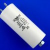 Kondensator rozruchowy do silnika KNM3117 80uF 450V 10