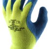 Rękawice robocze rozmiar: 7 materiał: Lateks zerwanie: 4 ścieranie: 2 zastosowanie: Ochrona cieplna