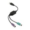 Perixx 19998 Perixx USB 2.0 Y cable black 0.15 m 1x USB 2.0 2x PS/2 sockets
