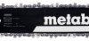 Metabo 628421000 Łańcuch zamienny, Prowadnica wymienna