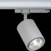 96567 ProRail3 rail spotlight Kratos, 50°, 1050 lm, 9 W, 4000 K, silve