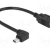 DELOCK-83245
