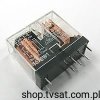 G2R-1-E-DC12 Relay 12VDC 16A Coil 275 Ohm THT OMRON