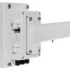DS-1602ZJ-box-corner - uchwyt narożny do kamer