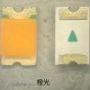 OLP.YC-A0805OWD-470J OLP.YC-A0805OWD-470J