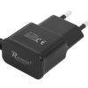ładowarka sieciowa Reverse micro USB 2,1A