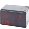 akumulator żelowy AGM CSB GP12120F2 12V 12Ah