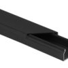 Listwa elektroinstalacyjna kpl. CZARNY CLS 25x16 2m (PACZKA 10szt.)