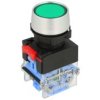 Przełącznik; przyciskowy; LAS0-A3Y-11/G; ON-(OFF)+OFF-(ON); zielony; bez podświetlenia; śrubowe; 2 pozycje; 10A; 500V AC; 22mm;