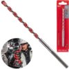 Wiertło Udarowe Do Betonu Premium 6X150mm Milwaukee