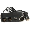 ROZDZIELACZ SAMOCHODOWY RZS-1W/3G BLOW