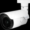 MX-VB3A-2-IR-VA Surveillance camera, IP, LAN, PoE, outdoor