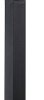 Słupek świetlny LED Paulmann Merano 94858 14 W 850 lm IP44