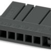 Socket header, 5 pole, pitch 3.81 mm, straight, black, 1340905